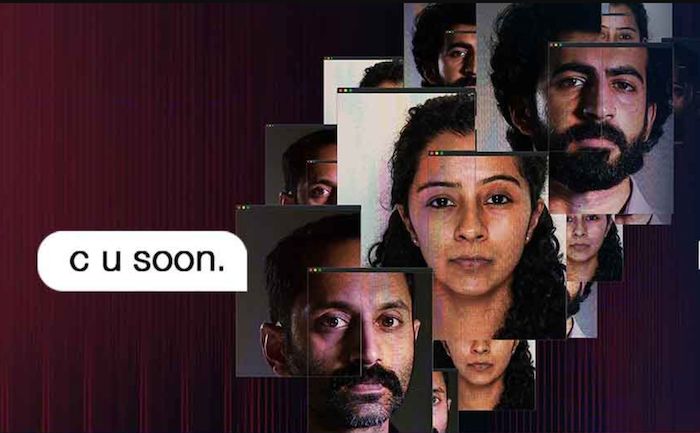  ,[object Object],2. C U soon (2020):  2018 அனீஷ் சாகந்தி திரைப்படமான தேடுதலைப் பார்த்திருந்தால், அதன் கதையை வெளிப்படுத்த C U soon இதே முறையைப் பயன்படுத்தியிருப்பதைக் காண்பீர்கள். கம்ப்யூட்டர் திரை முழு விவரத்தையும் சொல்கிறது. இணைய டேட்டிங் தளத்தைப் பயன்படுத்துவதில் இருந்து கதை தொடங்குகிறது, ஜிம்மி அனுவைச் சந்தித்து அவளை திருமணம் செய்து கொள்ள விரும்புகிறார். ஜிம்மியின் தாய், அனுவைப் பற்றி மேலும் அறியும் பணியை அவனது உறவினரான கெவினுக்கு வழங்குகிறார். கெவின் தனது உறவினரின் காணாமல் போன வருங்கால மனைவியைத் தேடுவது மற்றும் அவளைப் பற்றிய இருண்ட, திடுக்கிடும் ரகசியங்களை வெளிப்படுத்துவது தான் கதை.