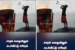 மழையிலும் அணையாத திருவண்ணாமலை தீபம்