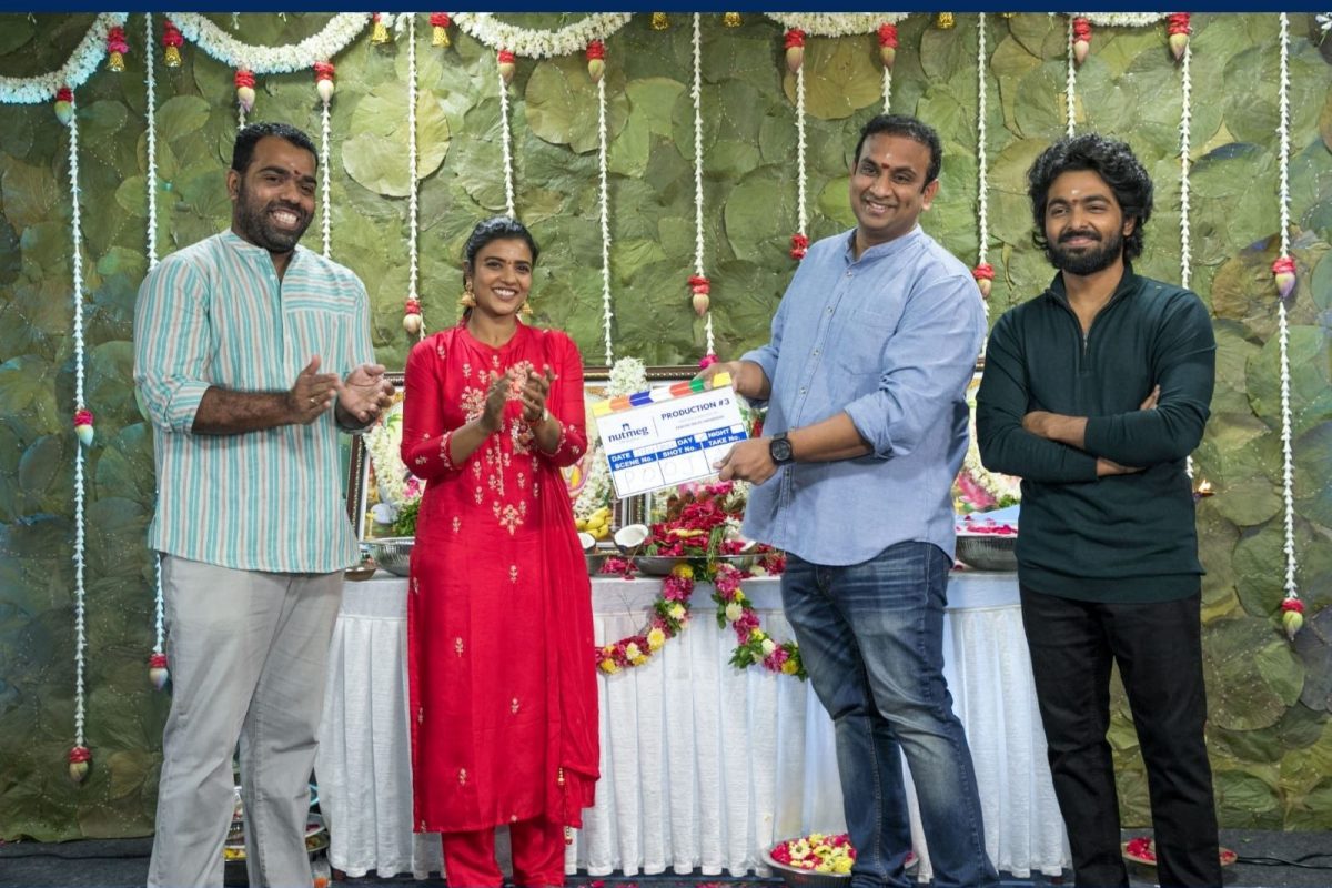முதல் முறையாக இணையும் ஜி.வி.பிரகாஷ் குமார் - ஐஸ்வர்யா ராஜேஷ்...