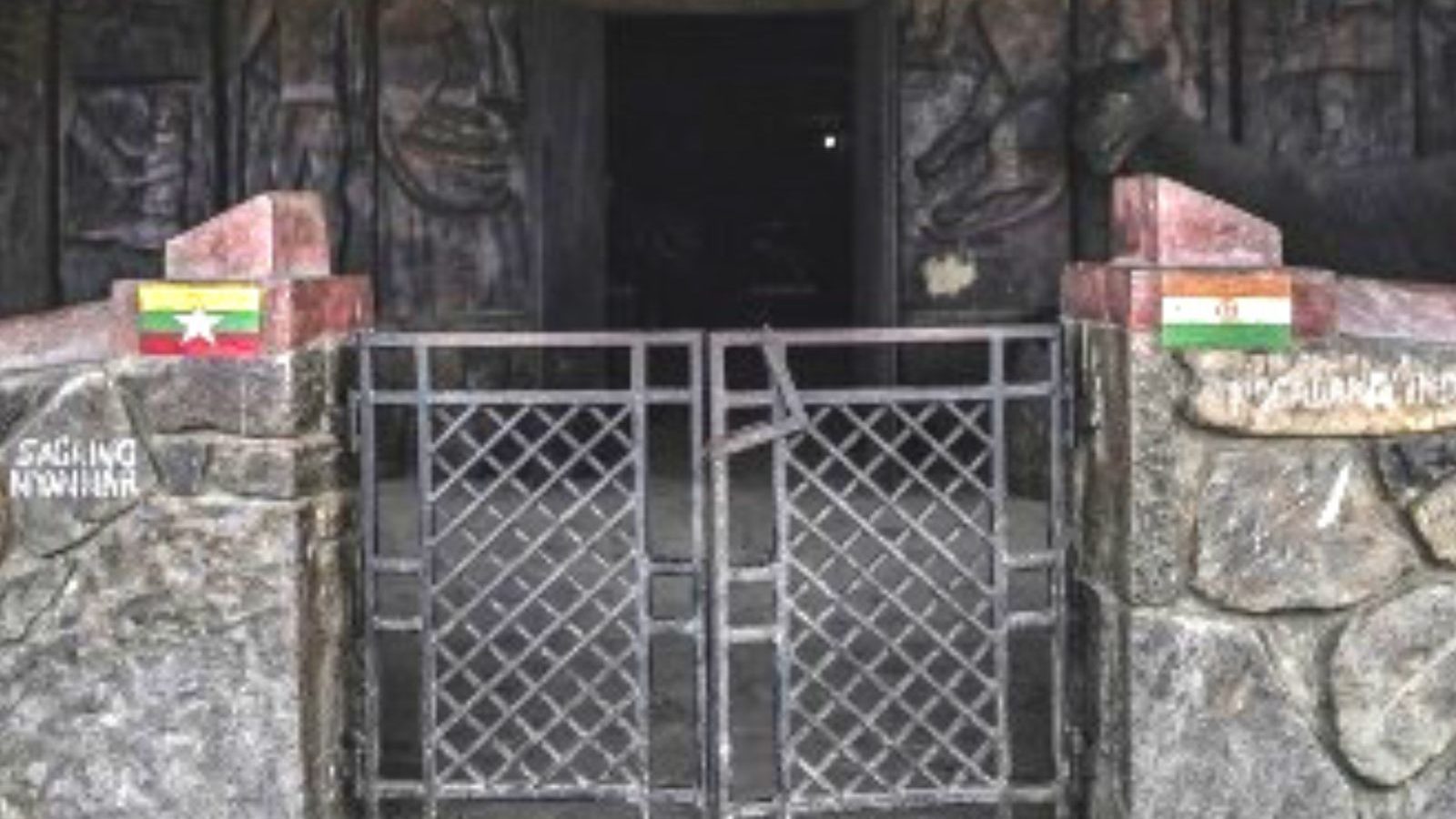 வீட்டுக்கு நடுவே சர்வதேச எல்லை... இரட்டைக் குடியுரிமை கொண்ட ஒரே இந்திய கிராமம்... எங்கு உள்ளது தெரியுமா..?