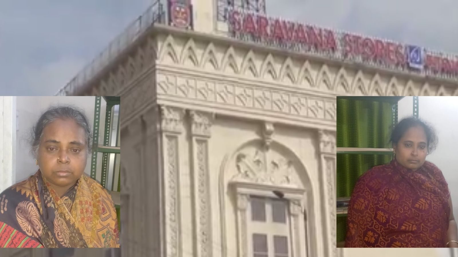 கடை திறந்த முதல் வாரமே திருட்டா.. மதுரை சூப்பர் சரவணா ஸ்டோர்ஸில் கைவரிசை காட்டிய பெண்கள்