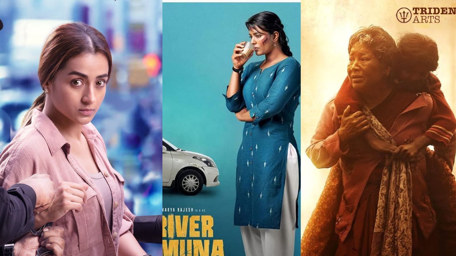 இந்த வாரம் திரையரங்குகளை ஆக்கிரமித்த நாயகிகளின் படங்கள்!