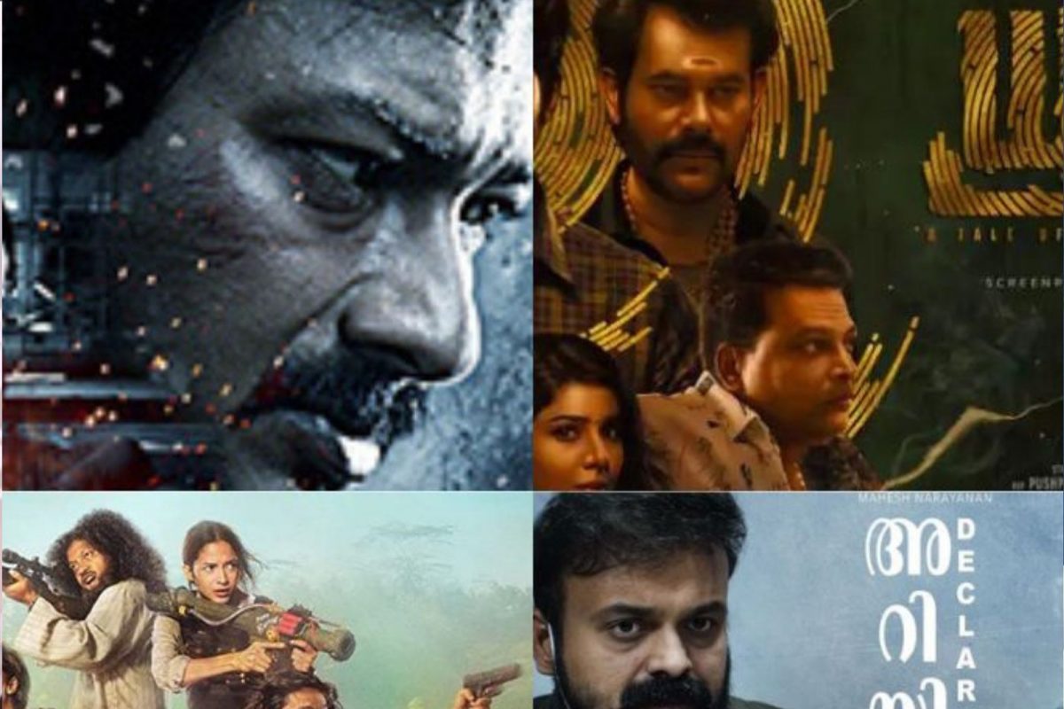 இந்த வாரம் ஓடிடியில் ரிலீஸாகும் சூப்பர் படங்கள்..! மிஸ் பண்ணிடாதீங்க..