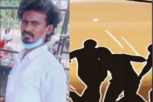 பிரபல ரவுடி பட்டப்பகலில் கூலிப்படையினரால் வெட்டிக்கொலை..  சினிமா பாணியில் நாகையில் அரங்கேறிய  கொடூரம்