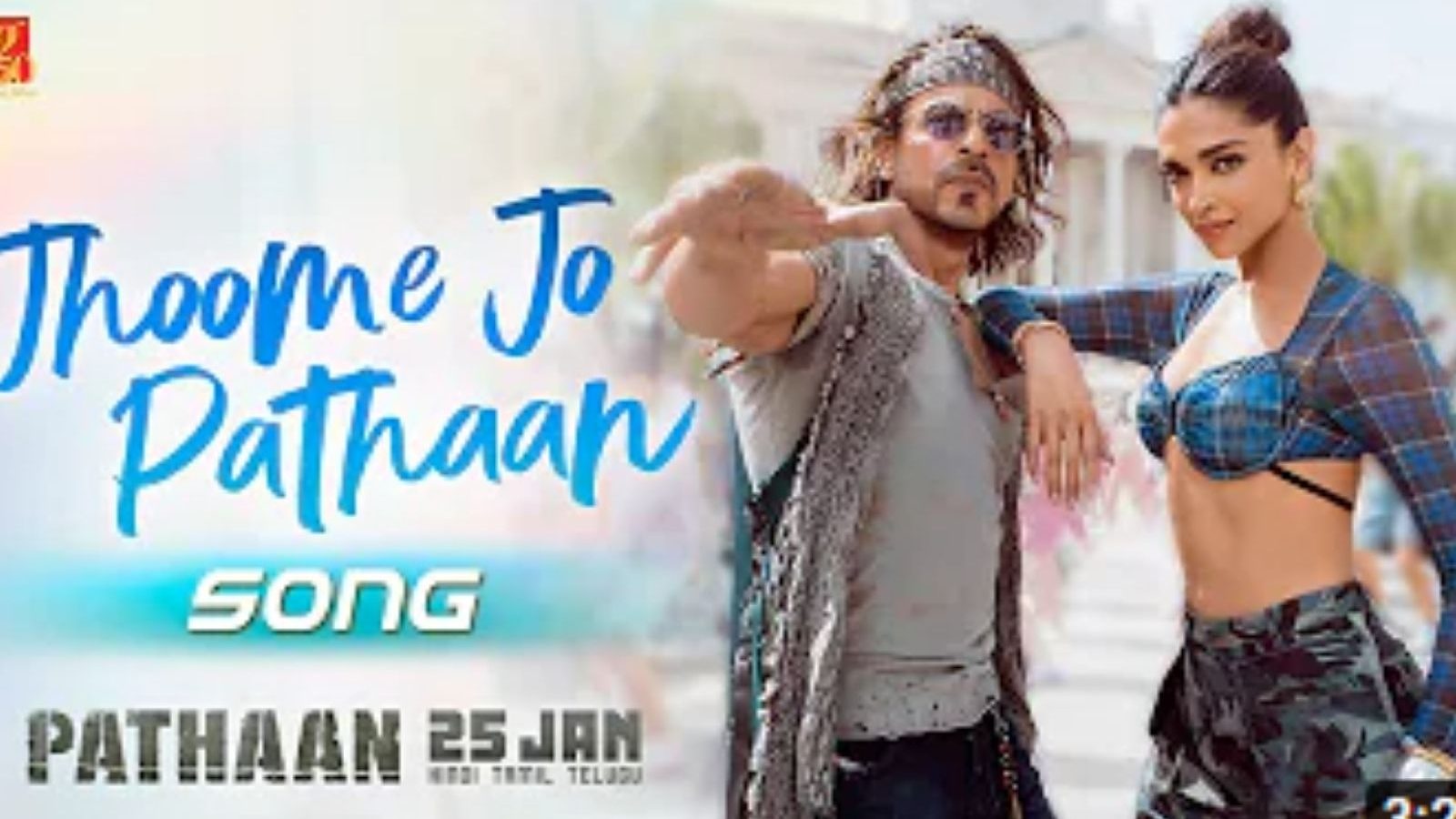 WATCH: வெளியானது பதான் படத்திலிருந்து இரண்டாவது பாடல் வீடியோ