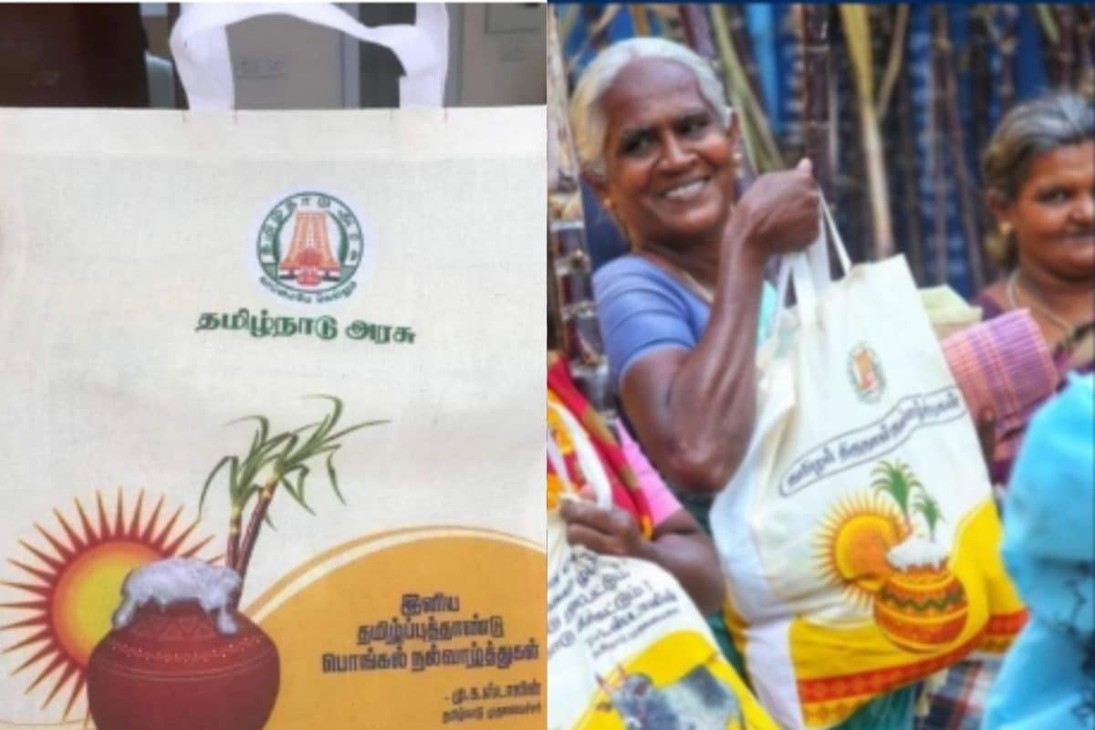 Tamil Nadu farmers demand govt to distribute sugarcane through ration shops  | Economy & Policy News - Business Standard
