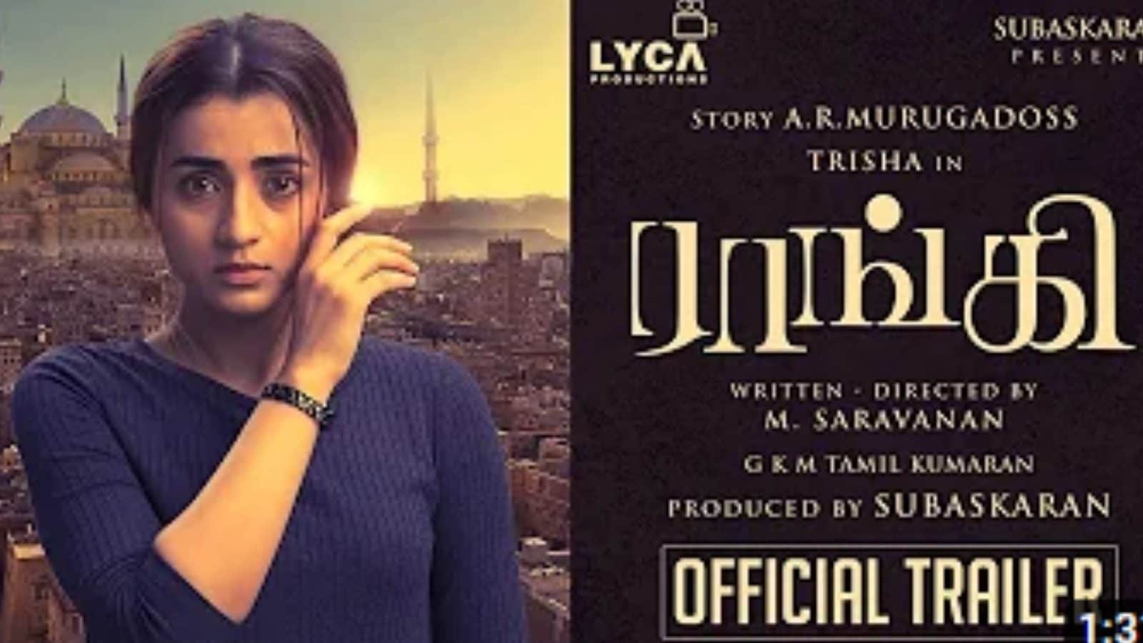 WATCH: பொம்பளைய கதறவிட ஆம்பளையா இருந்தா மட்டும் பத்தாது... த்ரிஷாவின் ‘ராங்கி’ ட்ரெய்லர்!