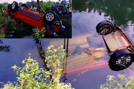 கிணற்றில் விழுந்த கார்