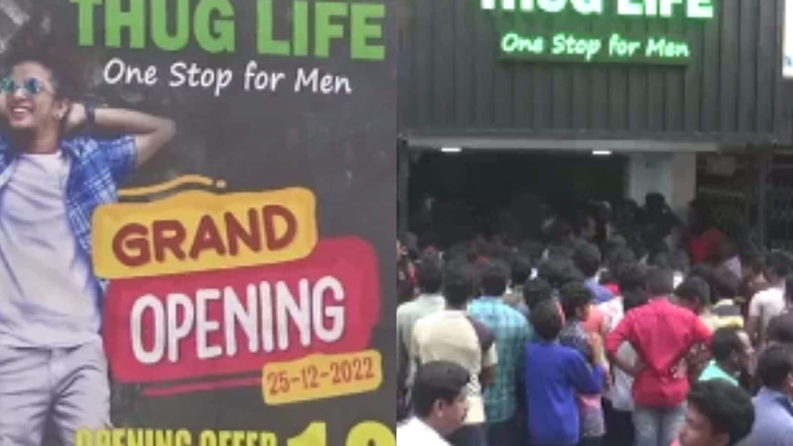 ராசிபுரத்தில் அடித்த ஜாக்பாட்.. 10 ரூபாய் டீ சர்ட் வாங்க முண்டியடித்த இளைஞர்கள்!