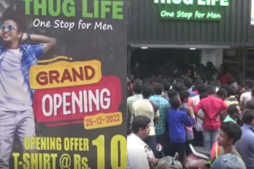 10 ரூபாய் டி சர்ட்டுகளை வாங்க குவிந்த இளைஞர்கள் கூட்டம்