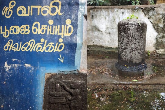 கீழப்பாவூர்