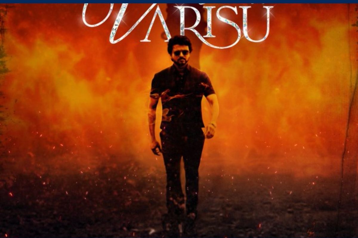 WATCH: 15 மில்லியன் பார்வையாளர்களை கடந்தது விஜயின் தீ தளபதி பாடல்!