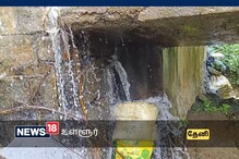 தேனி : கூடலூர் தொட்டி பாலத்தில் விரிசல்- வீணாகும் தண்ணீர்