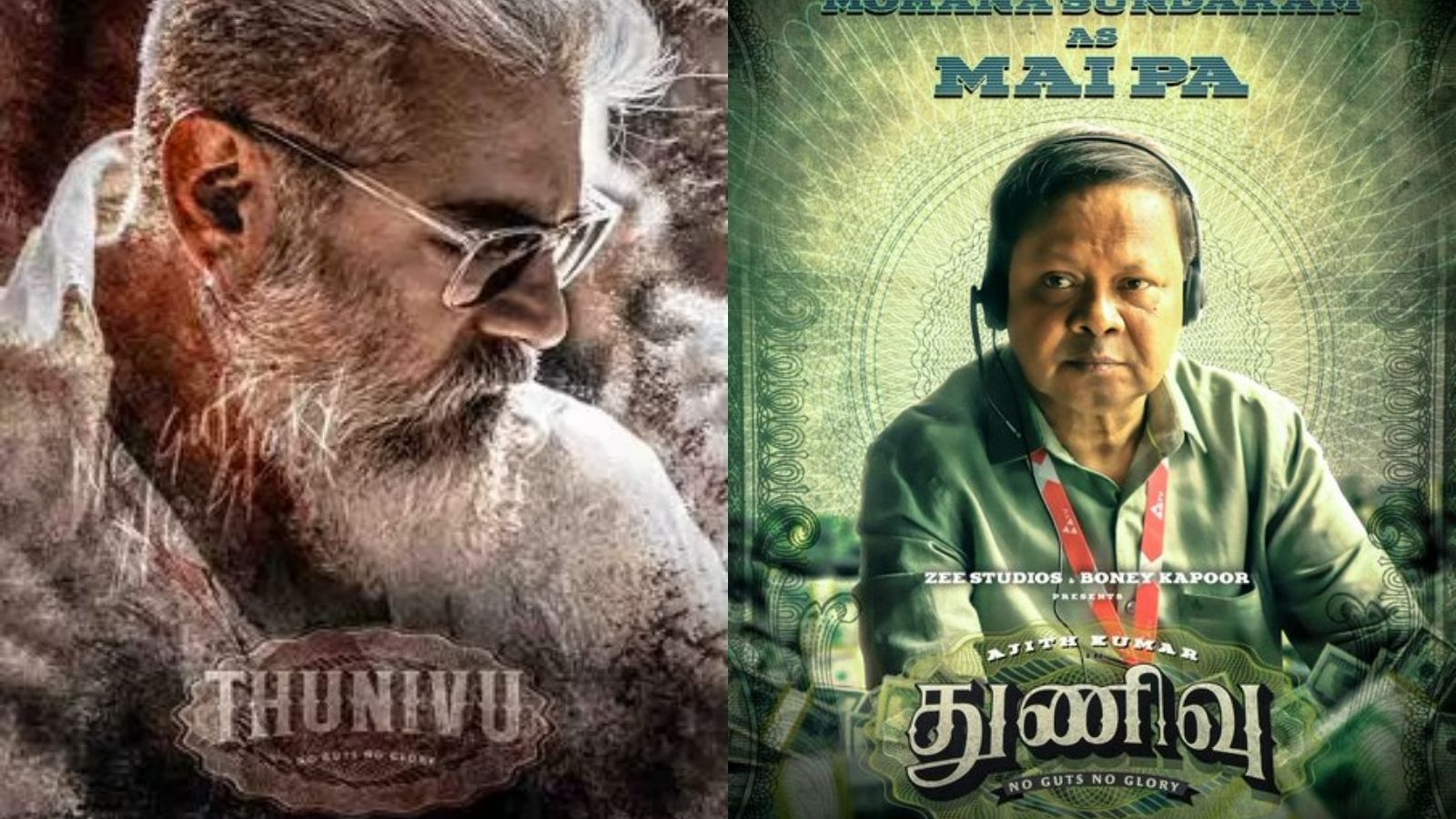 துணிவு படத்தில் பத்திரிகையாளர் கதாபாத்திரத்தில் பிரபல பட்டிமன்ற பேச்சாளர்!