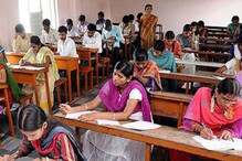 TNPSC UPSC Current Affairs 1: போட்டித் தேர்வர்கள் கவனிக்க வேண்டிய முக்கிய தலைப்புகள் இதோ!