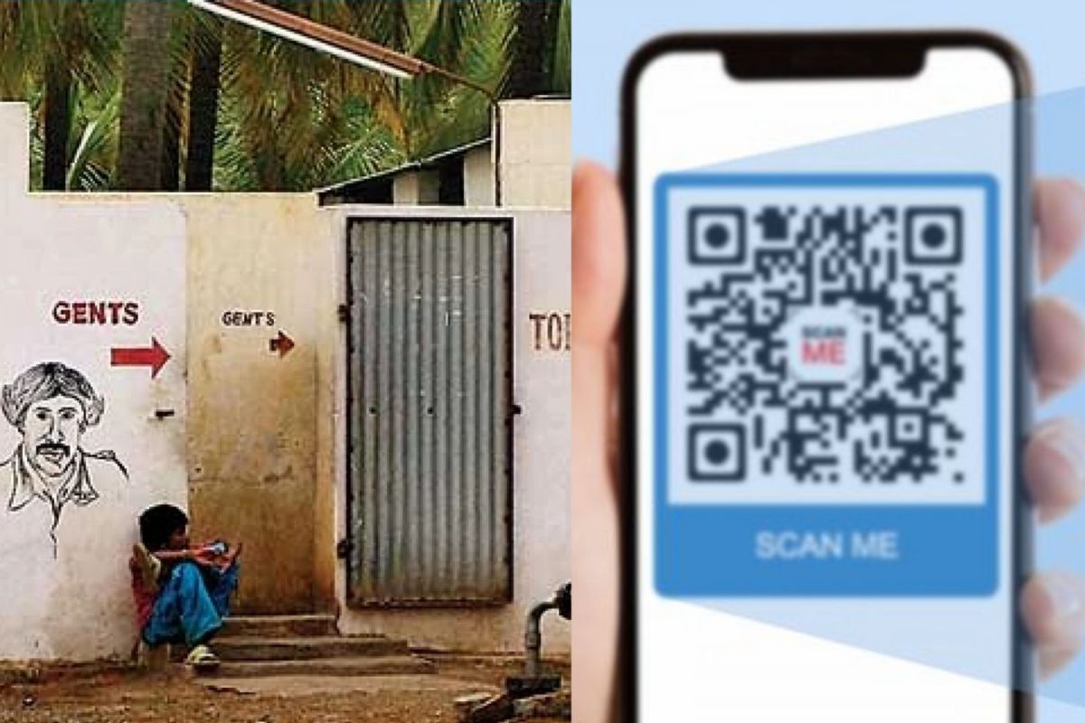 கழிவறைகள் சரியில்லையா?இனி QR code ஸ்கேன் செய்து புகார் அளிக்கலாம்!