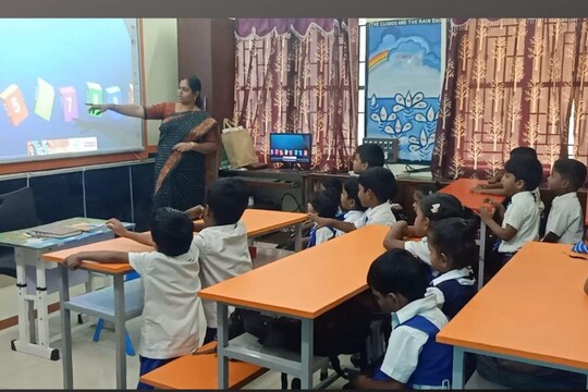 திருச்சி