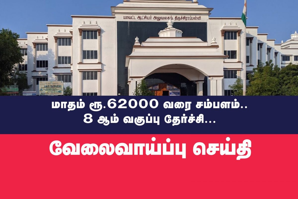 காட்சிப் படம்