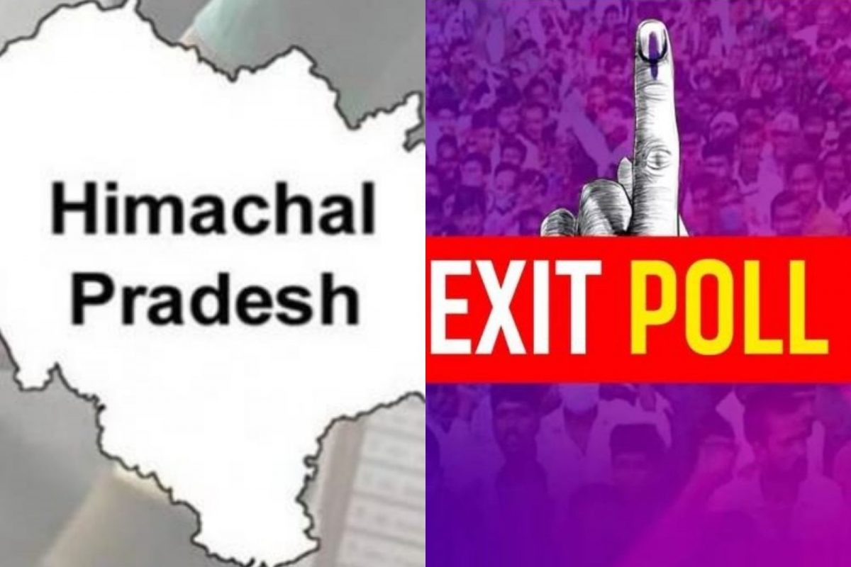 இமாச்சல பிரதேசம் - தேர்தலுக்கு பிந்தைய கருத்து கணிப்பு முடிவுகள்!