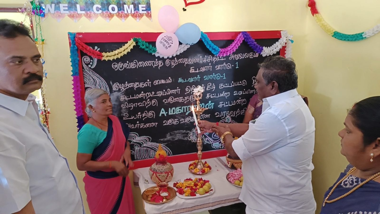 கூடலூரில் புதிய அங்கன்வாடி மைய கட்டிடங்களை திறந்து வைத்த ஆண்டிப்பட்டி எம்.எல்.ஏ மகாராஜன்