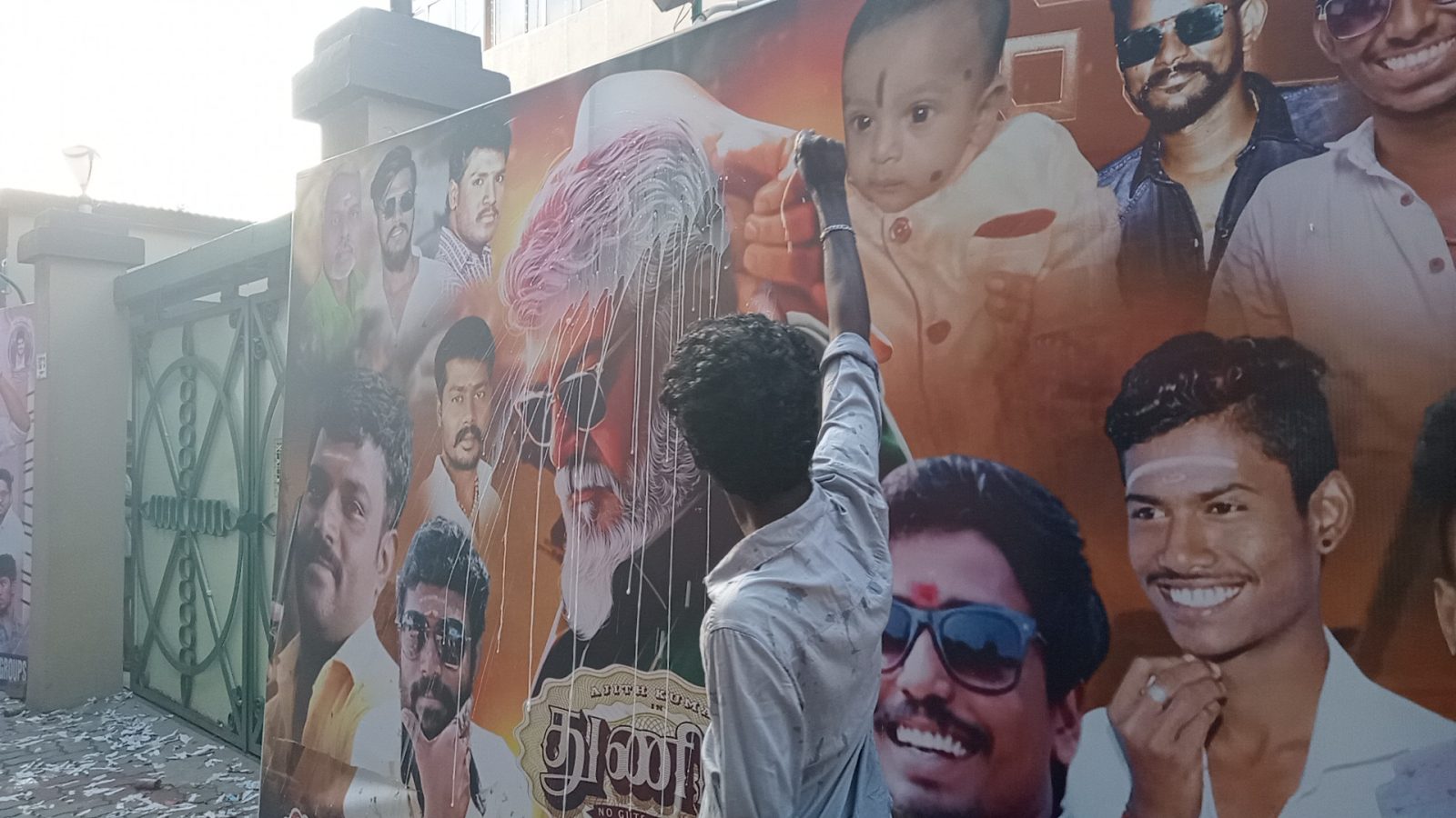 Ajith fans celebrate in Virudhunagar!  – News18 Tamil