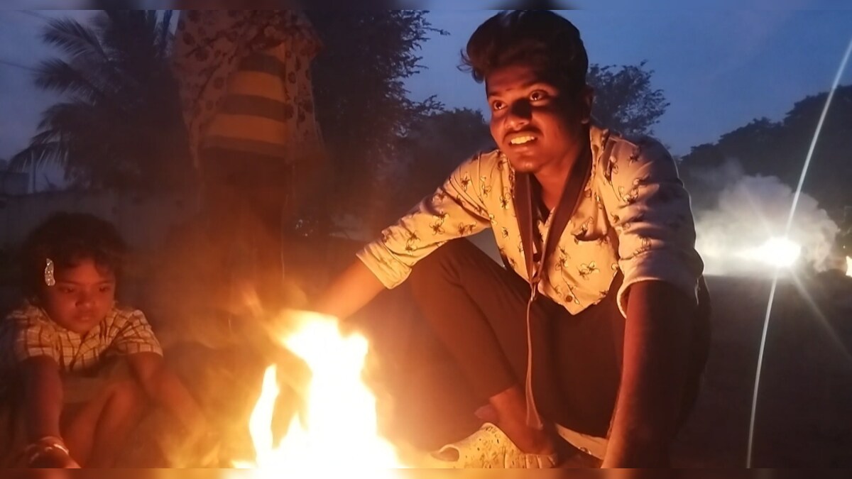 விழுப்புரத்தில் கொட்டும் பனியிலும் போகி பண்டிகை கொண்டாடிய பொதுமக்கள்