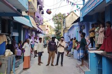 சங்கரன்கோவிலில் களைகட்டிய பொங்கல் கொண்டாட்டம்!