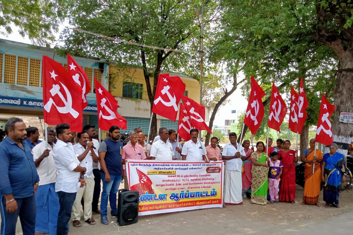 புதிய