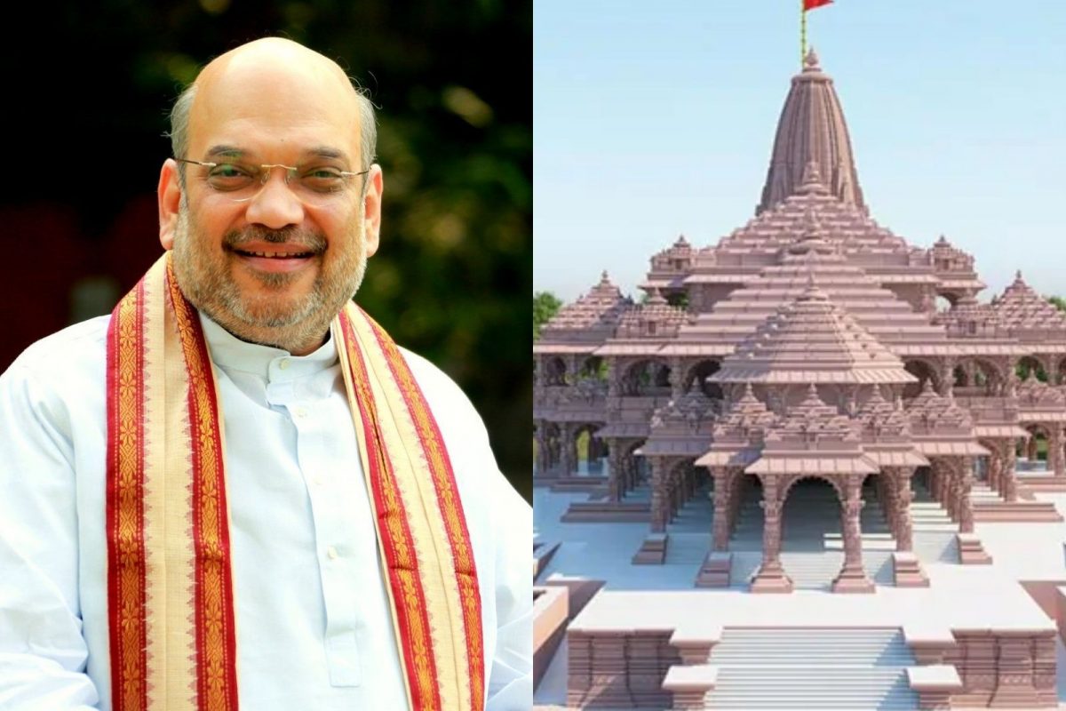 அயோத்தி ராமர் கோவில் பற்றிய முக்கிய அறிவிப்பை வெளியிட்ட அமித்ஷா!