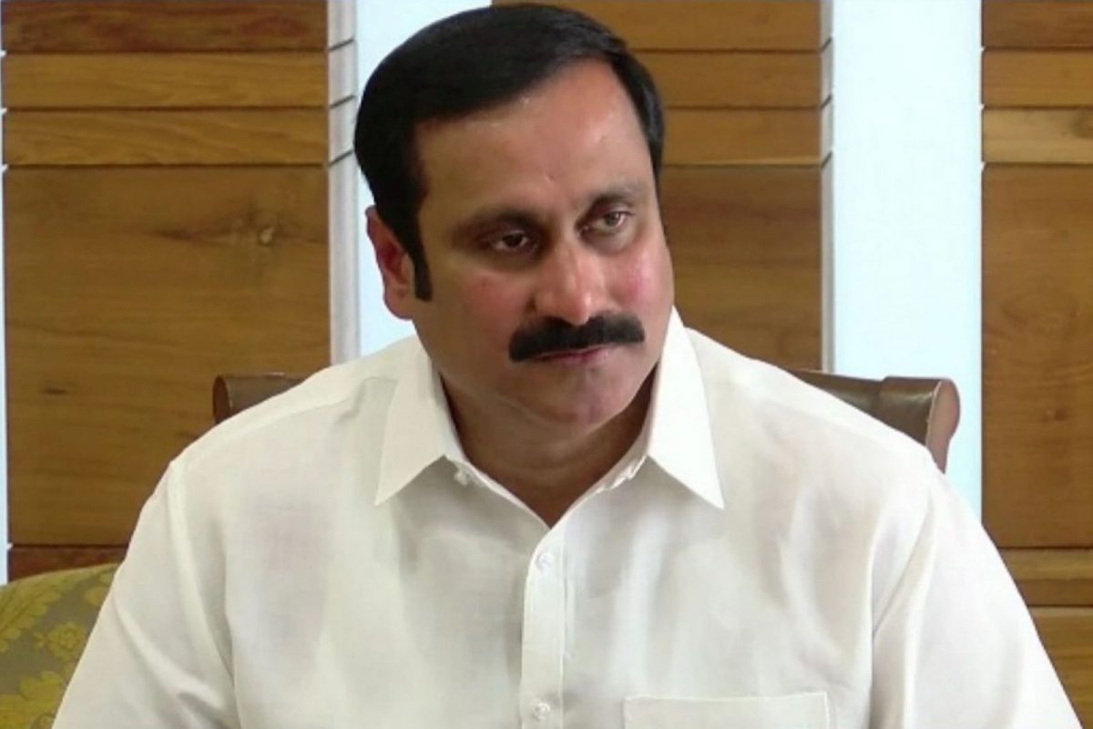 என்எல்சி நிறுவனத்தை மூடுவதே தீர்வு - அன்புமணி