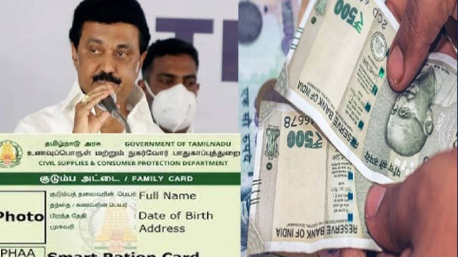 குடும்பத் தலைவிகளுக்கு மாதந்தோறும் ரூ.1,000.. அமைச்சரவைக் கூட்டத்தில் முக்கிய ஆலோசனை!