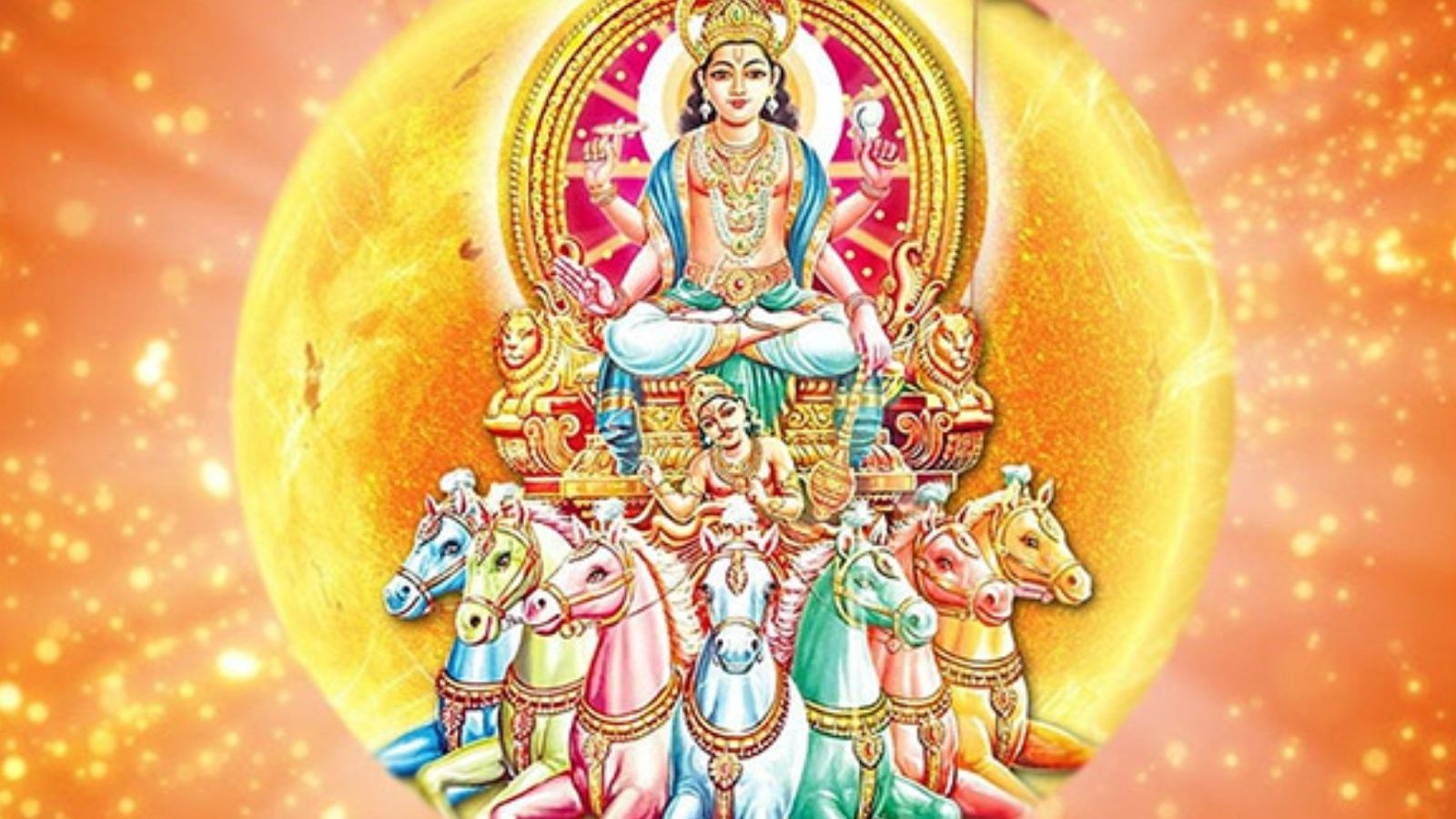 கிரக தோஷத்தை நீக்கும் ரத சப்தமி 2023 விரதம் எப்போது?