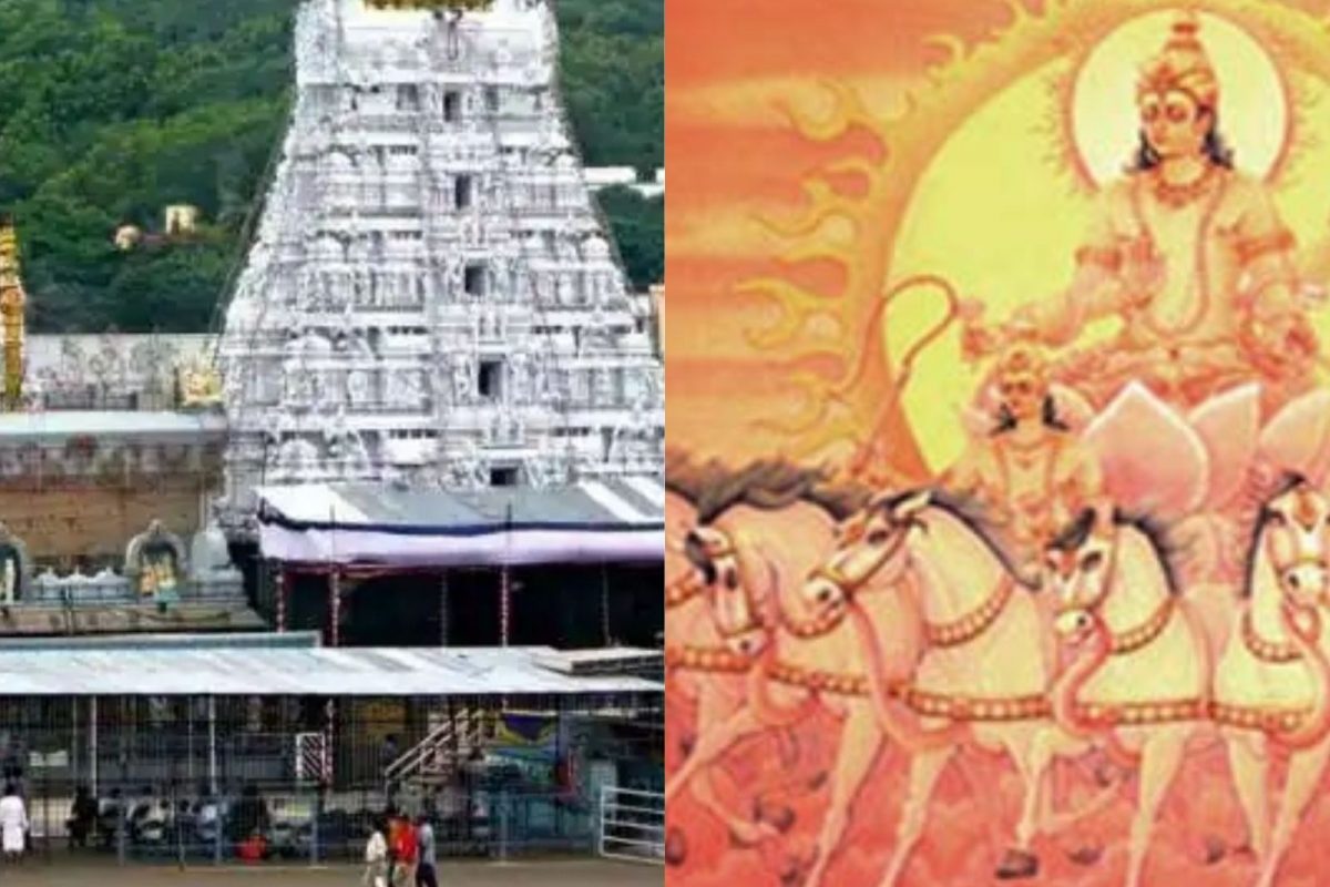 திருப்பதி மலையில் 28ஆம் தேதி ரத சப்தமி உற்சவம்...!