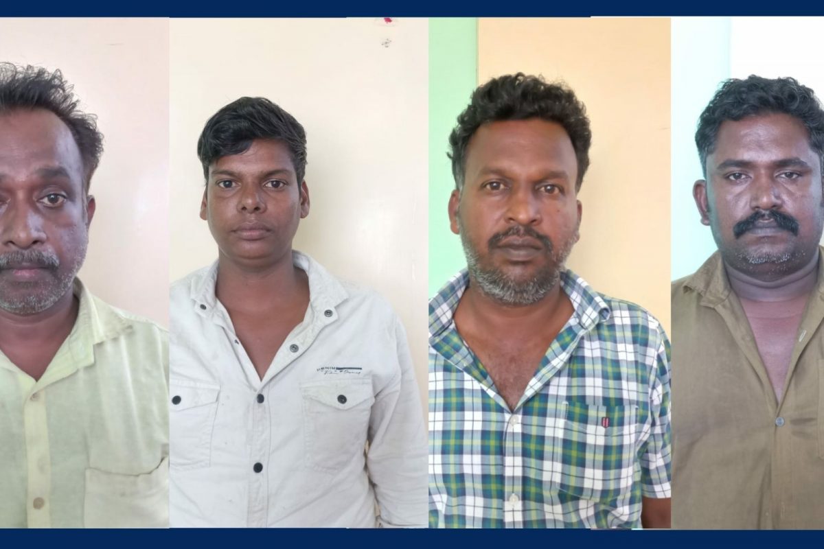 வங்கி மேலாளரின் கையெழுத்திட்டு அடமான நகைகளை மோசடி செய்த 4 பேர் கைது