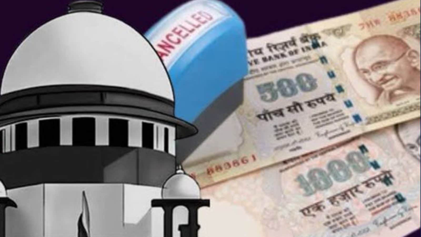 'பணமதிப்பிழப்பு நடவடிக்கை செல்லும்' - உச்சநீதிமன்றம் தீர்ப்பு!