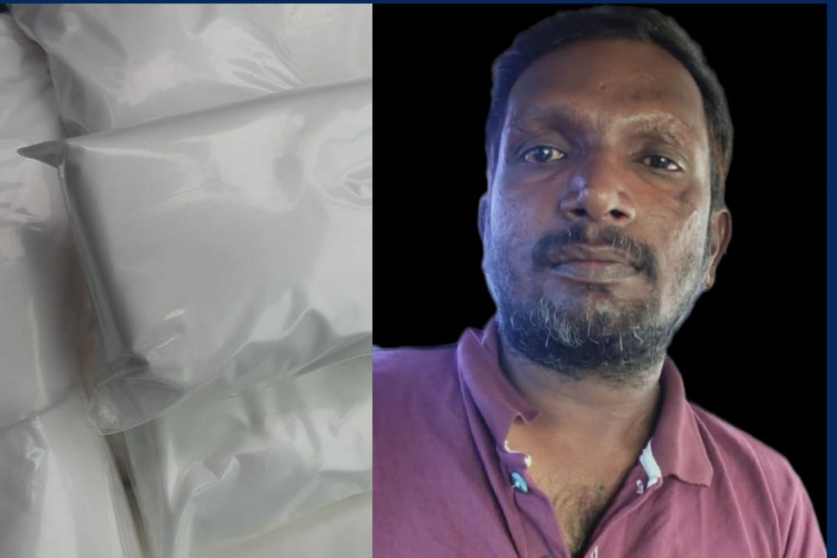 கைது செய்யப்பட்ட நபர்