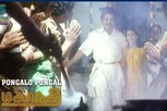 பொங்கலோ பொங்கல் - மகாநதி படத்தின் பொங்கல் பாடல் - வீடியோ!