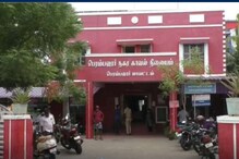 பெரம்பலூரில் மருத்துவ கல்லூரி மாணவியிடம் 9 சவரன் வழிப்பறி