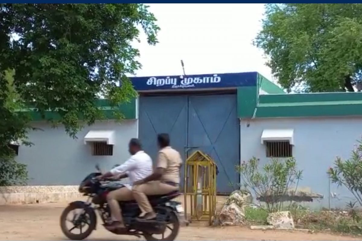 திருச்சி அகதிகள் சிறப்பு முகாம்