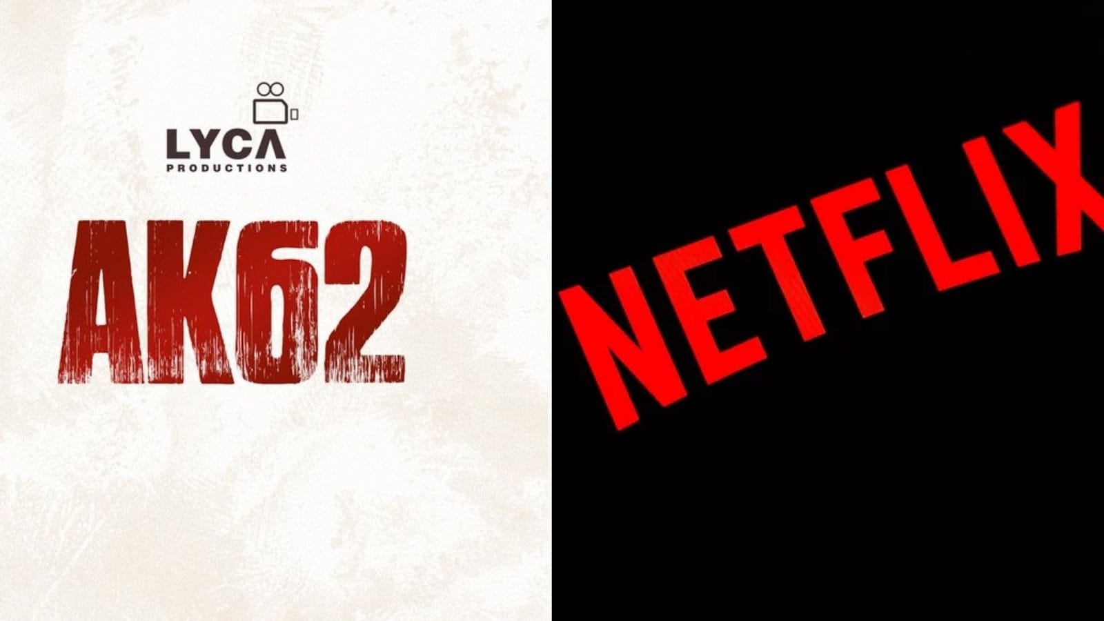 படமே தொடங்கல.. அதற்குள் முடிந்த ஓடிடி வியாபாரம்.. அஜித் 62 படத்தை வாங்கிய நெட்பிளிக்ஸ்!