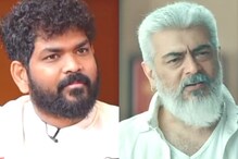 'ஏகே 62'விலிருந்து விக்னேஷ் சிவன் விலகியதன் பின்னணியில் அஜித்?