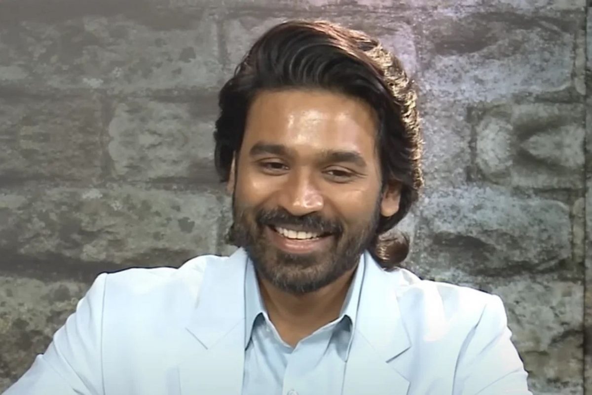 தனுஷ்