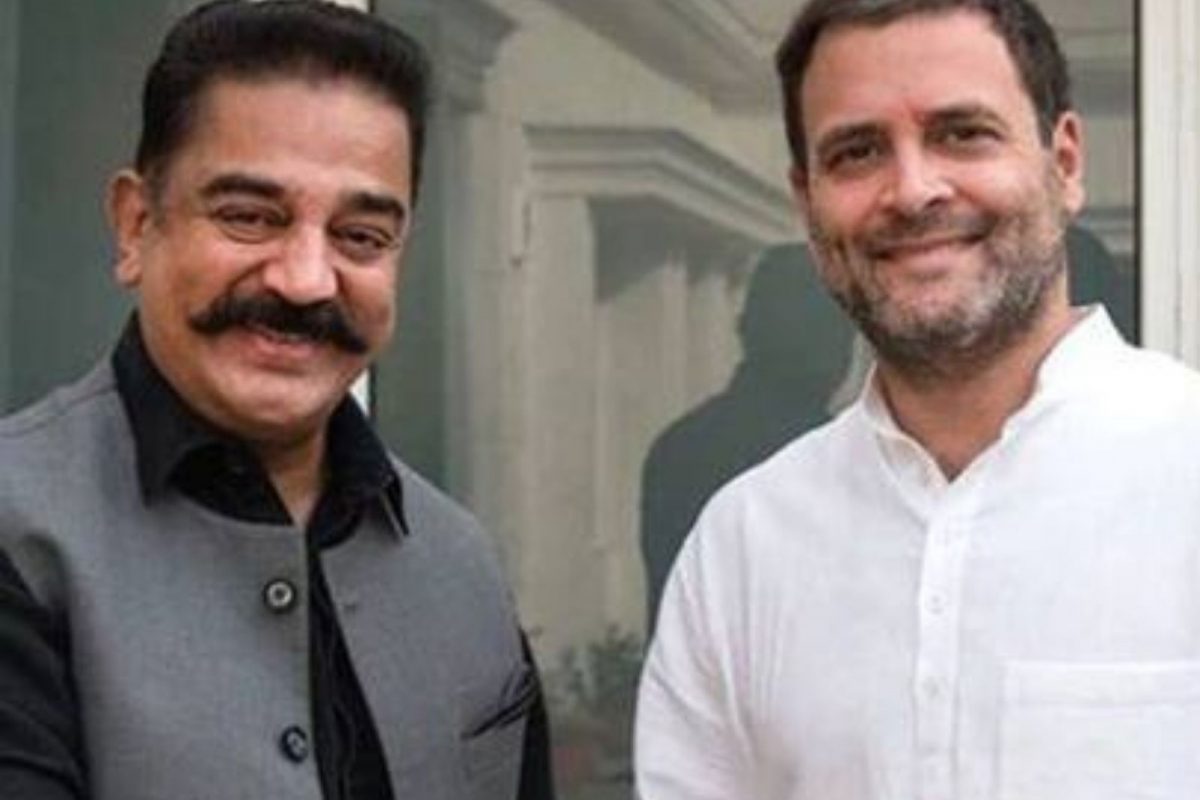 kamal - rahul
