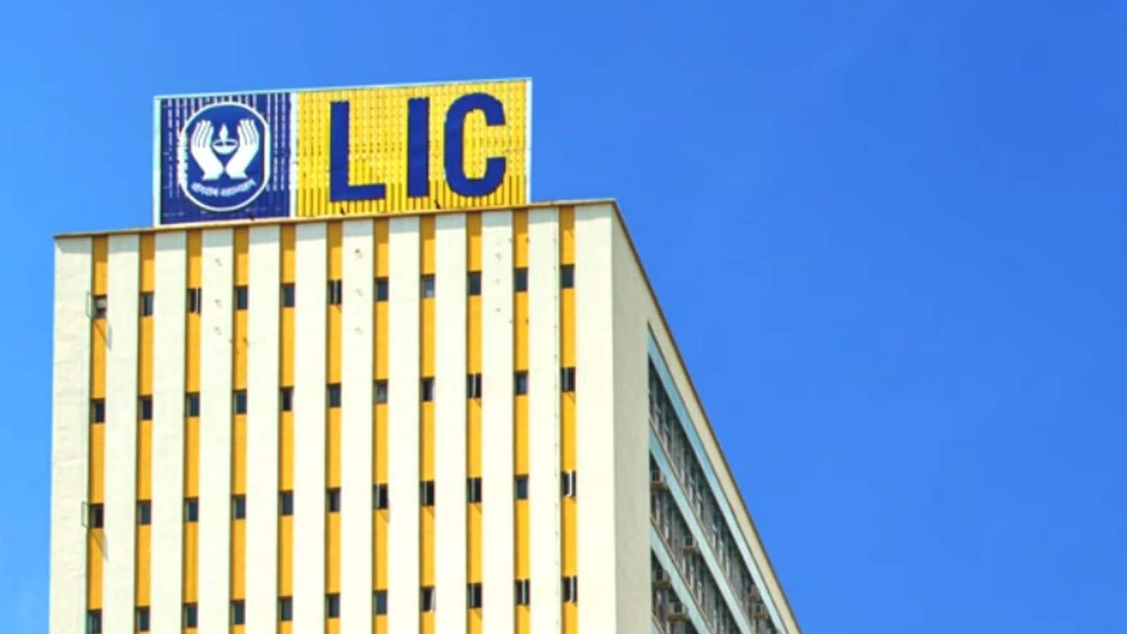 Investments in Adani Companies : LIC Explanation