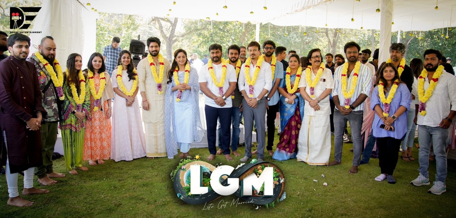  இந்த நிலையில் தோனி என்டர்டெயின்மென்ட் நிறுவனம் தயாரிக்க உள்ள முதல் படத்தின் தலைப்பு மற்றும் நடிகர், நடிகைகள் குறித்த அறிவிப்பு வெளியாகி உள்ளது.
