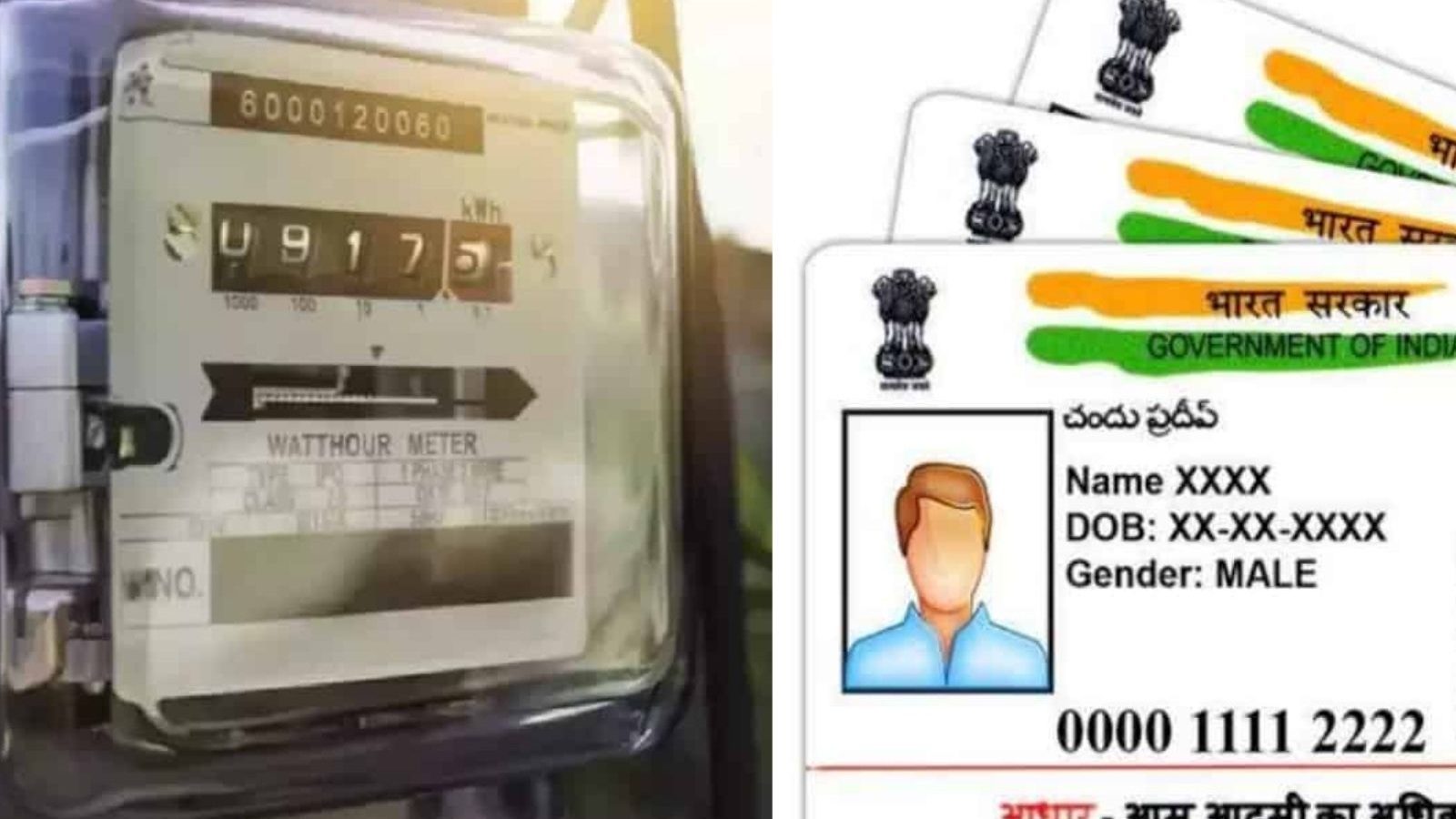 மின் இணைப்புடன் ஆதார் எண்ணை எப்படி இணைக்கவேண்டும்? எளிய வழிமுறை இதோ..!