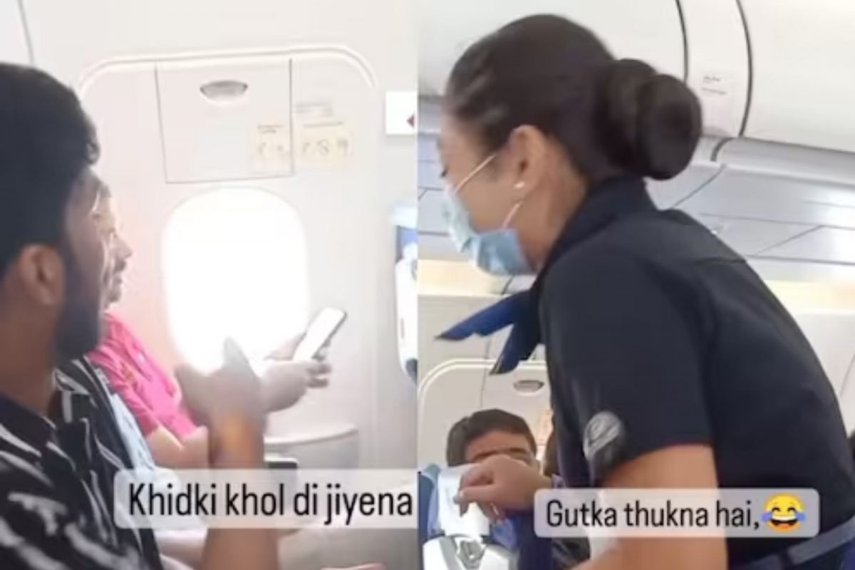 கொஞ்சம் ஜன்னலை திறங்க ப்ளீஸ் - இன்டிகோ விமான பயணியின் வீடியோ வைரல்