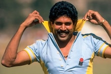 கிரிக்கெட்டில் புயல்.. காதலில் தென்றல்.. கபில் தேவ் க்யூட் காதல் ப்ரோபோசல்