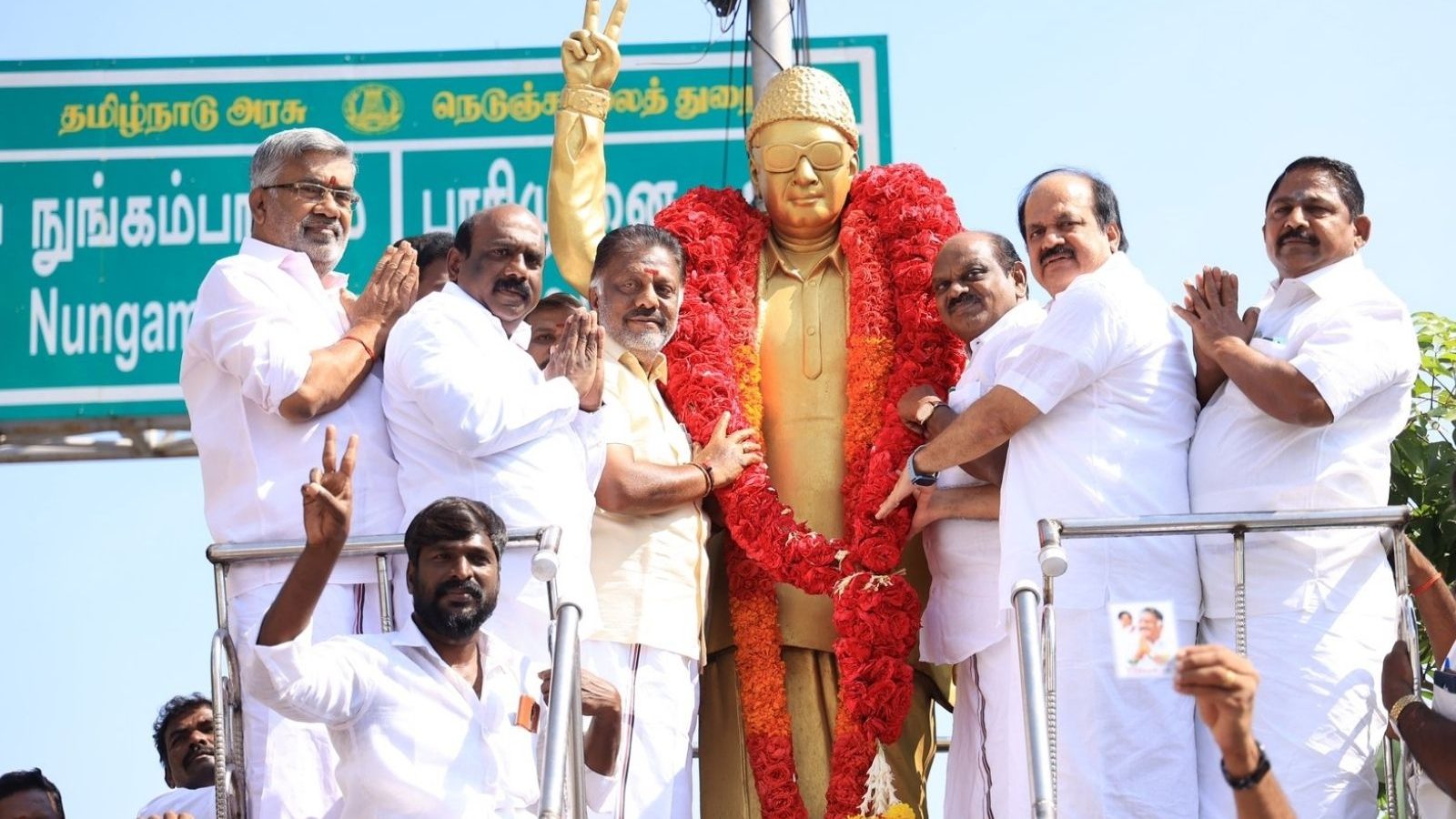 அதிமுக ஒன்றுபட்டால் உண்டு வாழ்வு.. ஓ.பன்னீர்செல்வம்