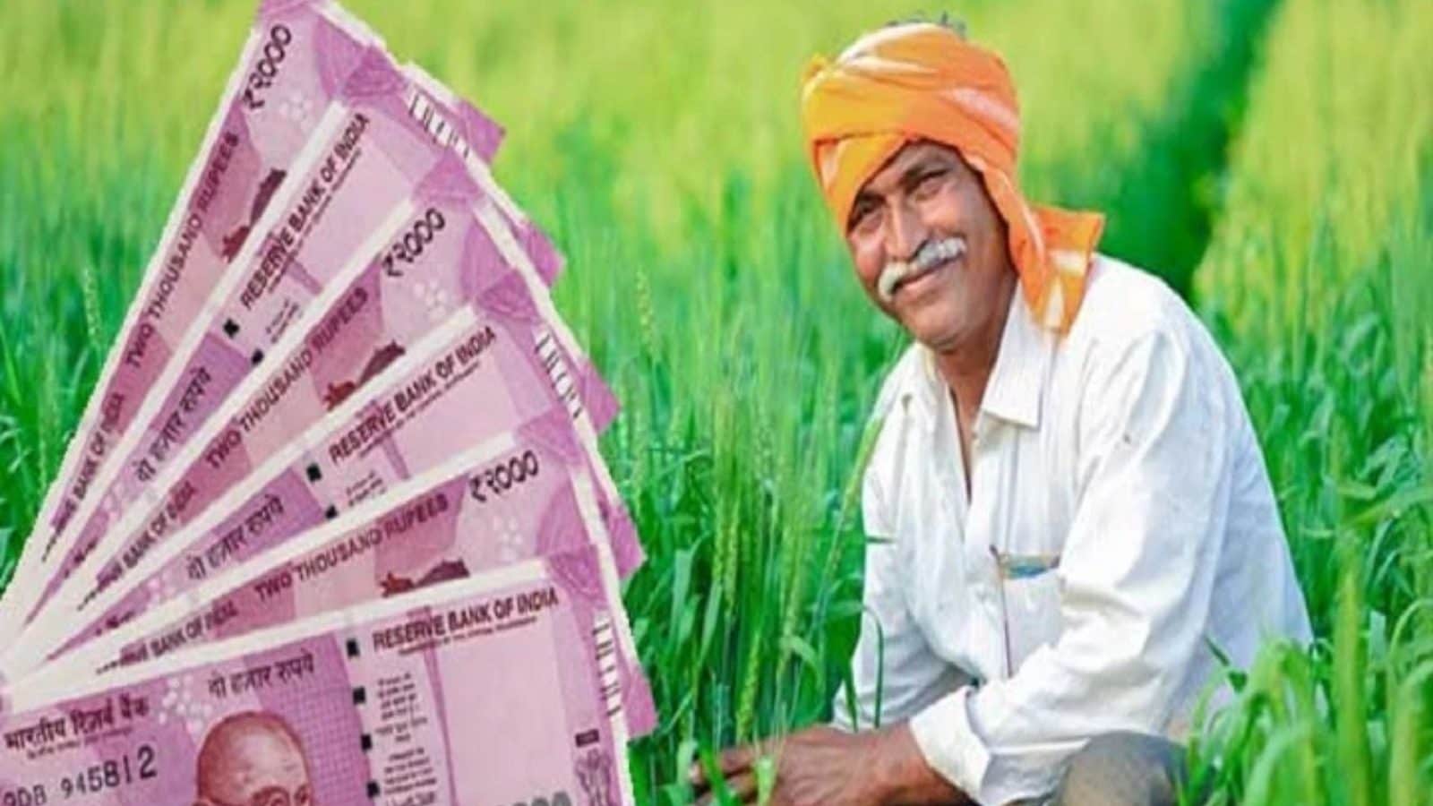 PM-KISAN திட்ட தவணைத் தொகை உயர்கிறதா... பட்ஜெட்டில் விவசாயிகளுக்கு காத்திருக்கும் ஹேப்பி நியூஸ்..!